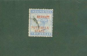 PATIALA INDIAN STATE O7 USED BIN $1.00