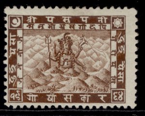 NEPAL SG30, 2p brown, M MINT.