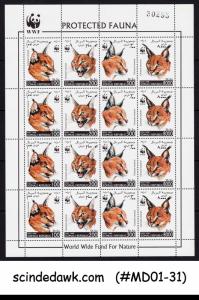 SOMALIA SOMALI REPUBLIC - 1998 PROTECTED ANIMALS WILD CAT M/S MNH