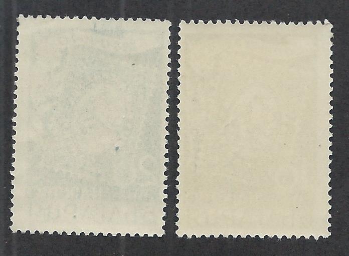 BULGARIA SC# 358-9 FINE OG 1940