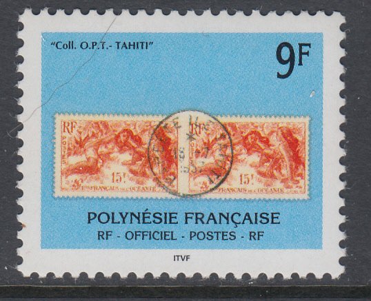 French Polynesia O20 MNH VF