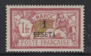 FRENCH MOROCCO 21 MINT HINGED, THIN, CAT VALUE $120.00