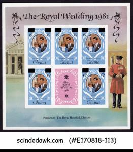 GHANA - 1981 THE ROYAL WEDDING PRINCE CHARLES & LADY DIANA MIN/SHT MNH IMPERF