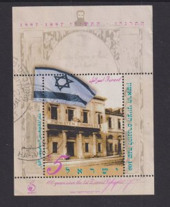 Israel   #1288   used   1997  sheet 1st Zionist Congress