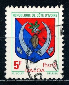 Ivory Coast #335 Single Used