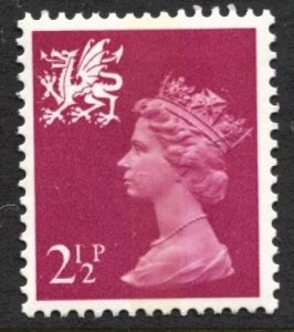 STAMP STATION PERTH Wales #WMH1 QEII Definitive MVLH 1971-1993