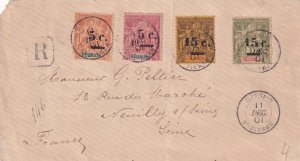 1901, Reunion to Neuilly-S-Seine, France, Registered, See Remark (45545)