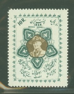 Iran #1073  Single