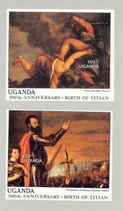 Uganda #635-636 Titian Art 2v S/S Imperf Proofs