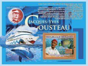 Guinea 2007 MNH -TRANSPORTS-Jacques-Yvies Cousteau. Mi 5187/BL1441