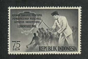Indonesia;  Scott 506; 1961; Unused; NH