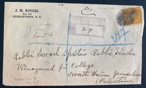 1920 Georgetown SC USA Judaica Cover To Rabbi Sorach Jerusalem Palestine