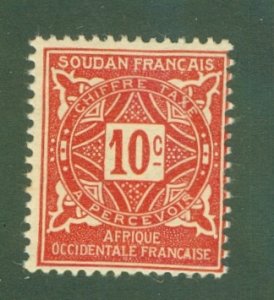 FRENCH SUDAN J12 color var MNH BIN $0.50