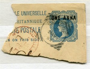 INDIA; 1890s-1900s early QV Local used Postal Stationary PIECE