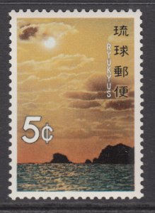 Ryukyu Islands 225 MNH VF