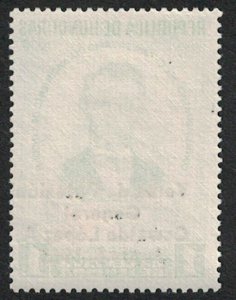 1965 HONDURAS Stamp - Overprint, Lincoln 1C D23 