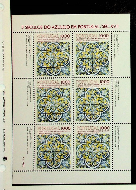 Portugal Sc 1528a,1529a,1530a MNH 3 M/S of 1982 - Tiles Design - HS09