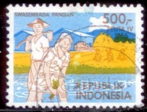 Indonesia 1986 SC# 1291 Used