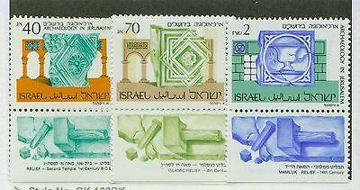 ISRAEL #1014-20 MINT, VF, NH w/TABS