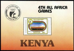 Kenya 414-418,419,MNH.Michel 404-408,Bl.32 4th All Africa Games,1987.Volleyball,