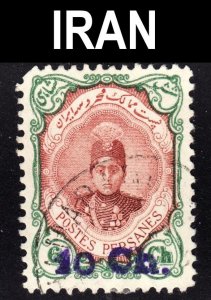 Iran Scott 633 F to VF used.  FREE...