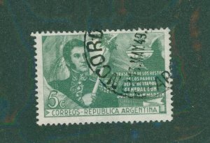 Argentina 570 USED BIN $0.50
