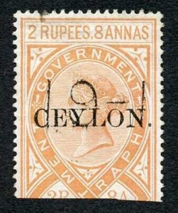 Ceylon Telegraph SGT5 2r8a India opt Ceylon with a Date cancel Cat 40