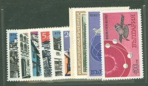 Bulgaria #1636-44  Single (Complete Set)