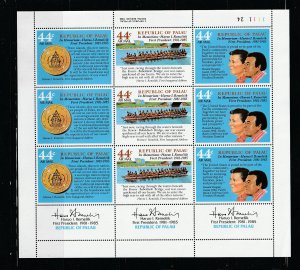 Palau C16a Sheet Set MNH Various