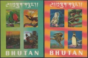 BHUTAN # 104h,i TWO 3-D SOUVENIR SHEETS FEATURING BIRDS