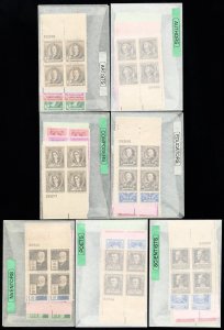 US Stamps # 859-93 MNH VF Fresh Set Of Plate Blocks Scott Value $245.00