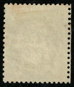 France, (4324-Т)