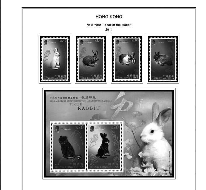 HONG KONG [SAR] 1998-2010 + 2011-2020 STAMP ALBUM PAGES (309 PDF b&w il. pages)