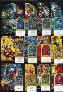 ISRAEL 1973 CHAGALL WINDOWS BIBLE TRIBS STAMPS MAXI POST CARD