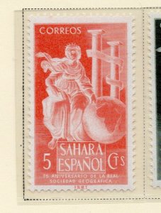 Spanish Sahara 1953 Early Issue Fine Mint Hinged 5c. NW-175065