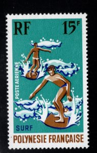 French Polynesia Scott C71 MH* airmail water sports stamp