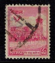 Nepal 53 Used XF