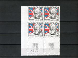 Cameroun 1974 Sir Winston Churchill Block of 4 MNH Sc# C211 