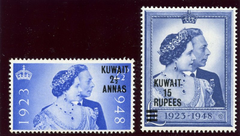 Kuwait 1948 KGVI Silver Wedding set complete MLH. SG 74-75. Sc 82-83.