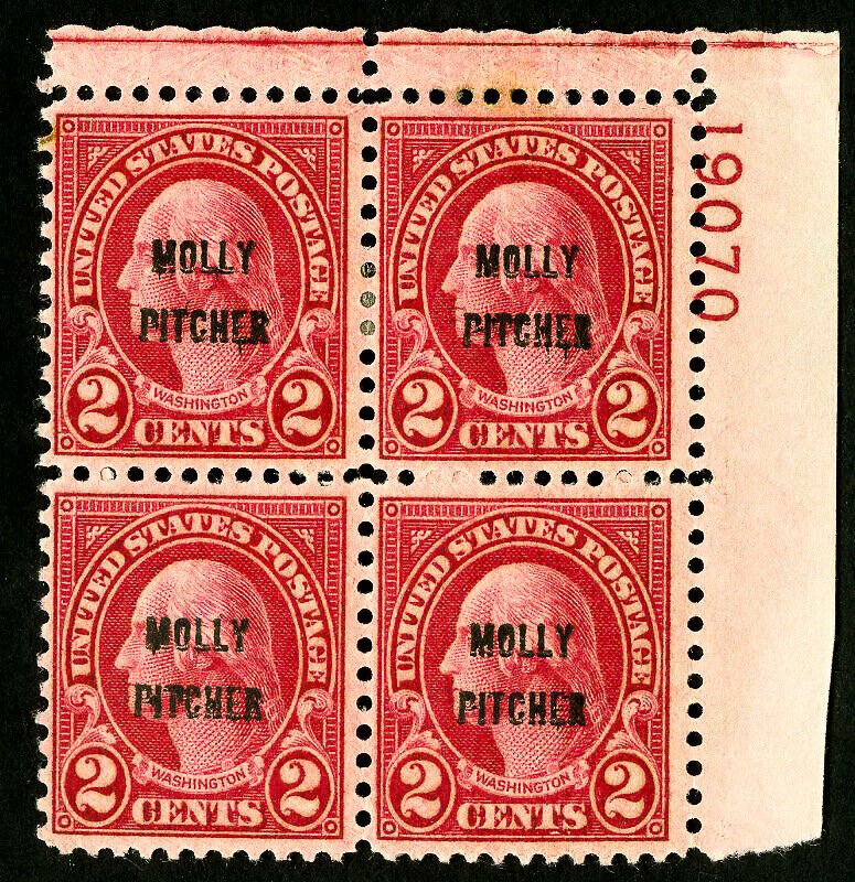 US Stamps # 646 MLH VF Plate Block