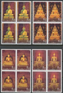 Thailand Sc# 1608-1611 MNH block/4 1995 Visakhapuja Day