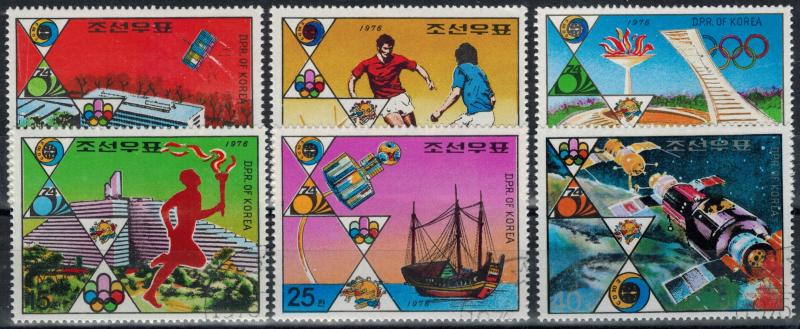 Korea - DPR - Scott 1506-1511 MNH