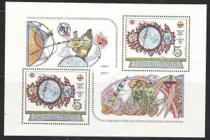 Czechoslovakia Sc 2414 NH Minisheet of 1982 - SPACE