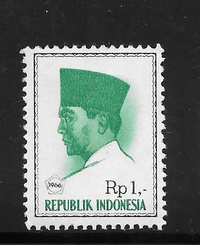 Indonesia #680 MNH Single