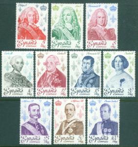 Spain Scott 2123-32 MNH** stamp set 1978