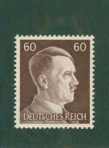 Germany 522 MNH BIN$ 1.00