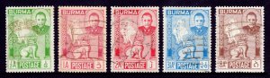 Burma - Scott #85-89 - Used - SCV $1.25