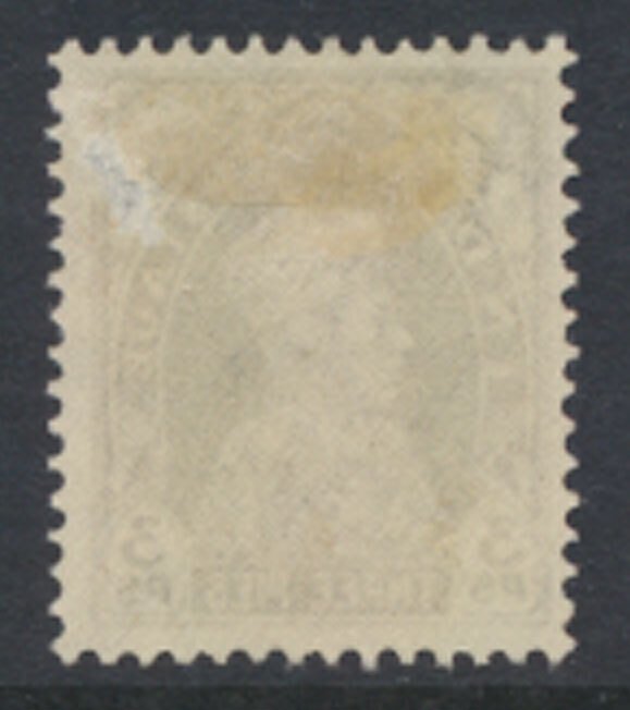 Bahrain SG 20  SC# 20  MH  see scans / details   1938 issue