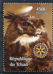 Chad 2004 BIRD OWL Rotary International Halley's Comet 1v Perforated Mint (NH)