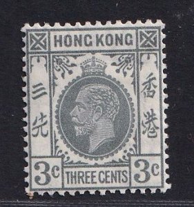 Hong Kong  #132  MH  1931  George V  3c